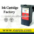 Refill ink cartridge for lexmark 43 18y0143